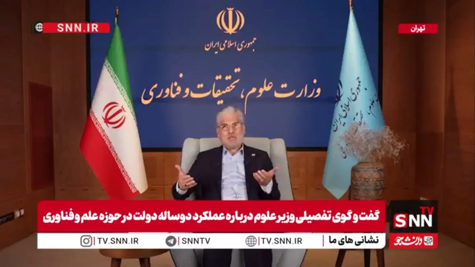  سیمایی صراف: بازگشت اساتید و دانشجویان اخراجی با بررسی پرونده‌ها و رویکرد حقوقی انجام شد