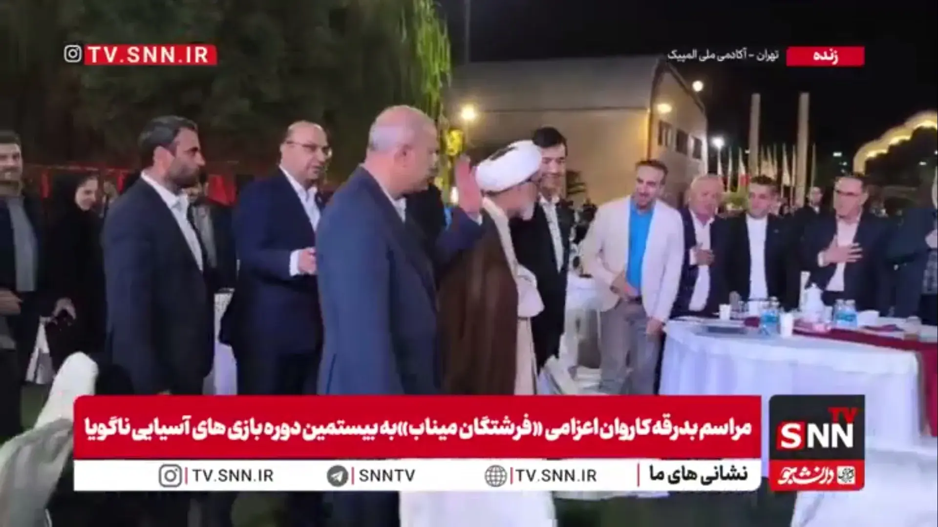  حضور وزیر ورزش، دبیر شورای عالی انقلاب فرهنگی و دبیر کمیته ملی المپیک در مراسم بدرقه کاروان اعزامی ایران به بازی‌های آسیایی ناگویا