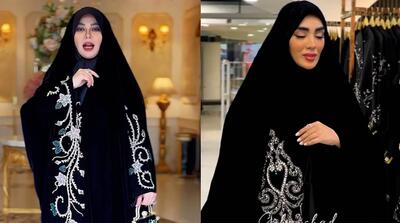  چادر مشکی‌ حجاب استایل‌ها با قیمت چندصدمیلیونی!