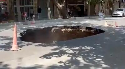  تصاویر فرونشست زمین در اصفهان