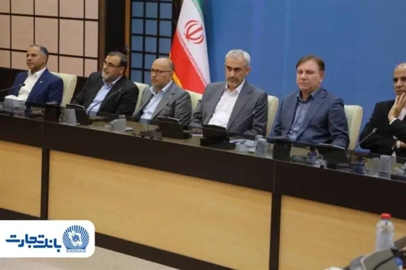  تشکر وزیر اقتصاد از بانک تجارت بابت تامین منابع بازسازی پارس جنوبی - تسنیم