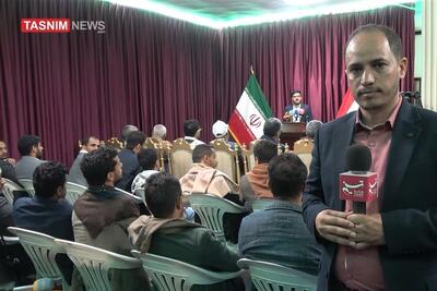 جشن میلاد پیامبر (ص) سفارت ایران در یمن با حضور دانشجویان زبان فارسی - تسنیم