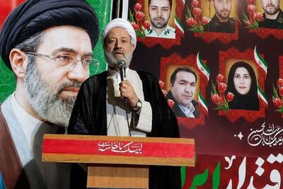 مسئولان نسبت به نفوذ دشمن در دستگاههای اجرایی هوشیار باشند - تسنیم