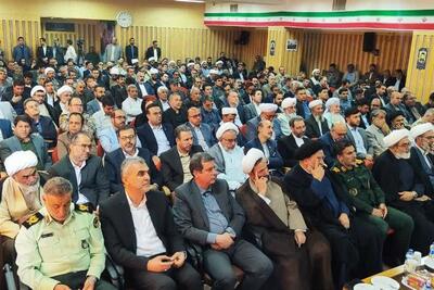 معارفه رئیس دادگستری و سازمان قضایی نیروهای مسلح خراسان شمالی - تسنیم