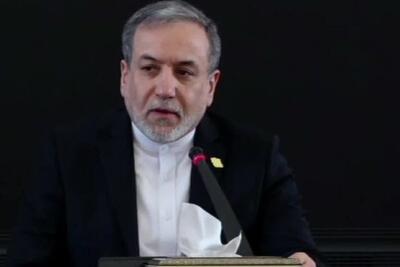 عراقچی: داغ میناب، زخم ابدی بر جان ایران است - تسنیم