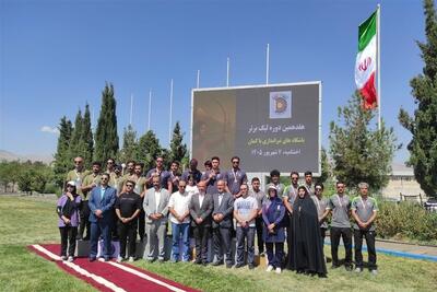  قهرمانان لیگ تیراندازی با کمان مشخص شدند - تسنیم
