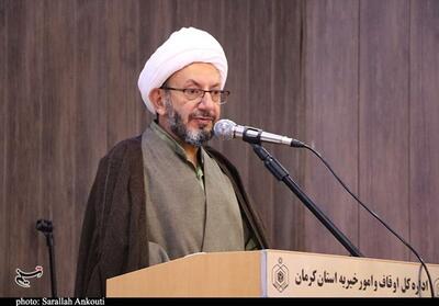 54 وقف جدید در استان کرمان ثبت شد - تسنیم
