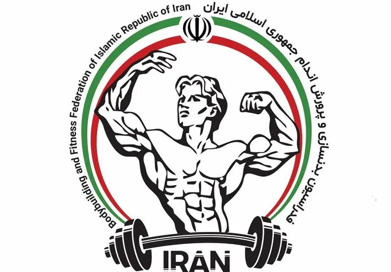  عذرخواهی رئیس فدراسیون بدنسازی پس از حاشیه‌های مراسم هنجارشکنانه - تسنیم