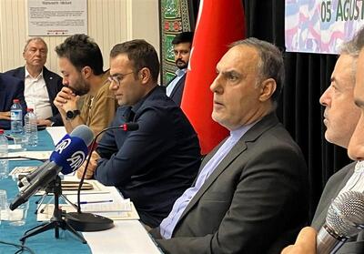  پیشنهاد ایران به ترکیه برای مرکز مشترک هوش مصنوعی و صندوق سرمایه گذاری - تسنیم