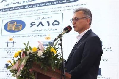  بهره‌برداری همزمان از 65 مگاوات نیروگاه خورشیدی در خراسان رضوی - تسنیم