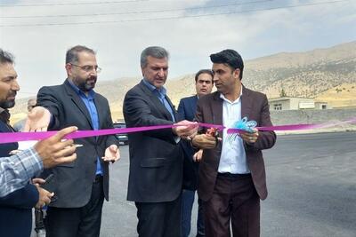  خیز ملکشاهی برای جذب سرمایه‌گذار با تکمیل زیرساخت‌های صنعتی - تسنیم