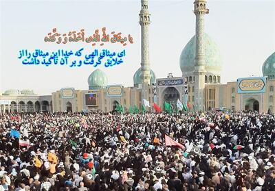 مهدویت محور وحدت|روایت عالم معتزلی از گرد آمدن مردم حول امام عصر(عج) - تسنیم