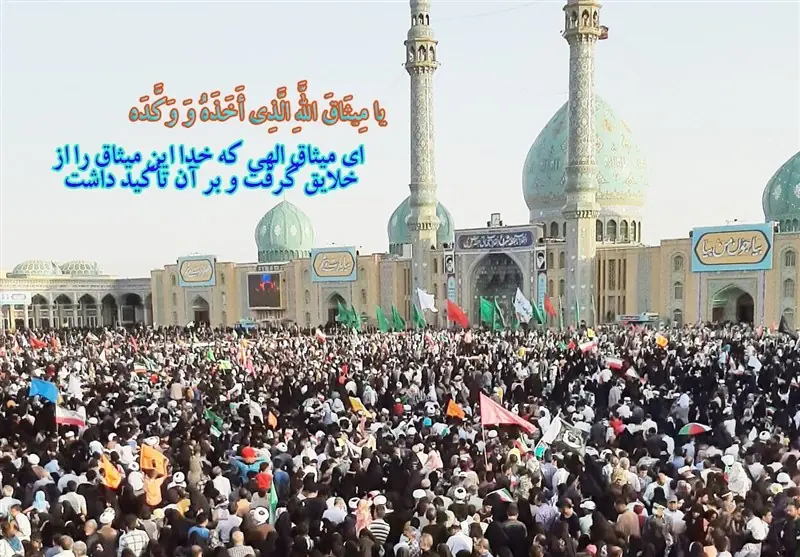  مهدویت محور وحدت|روایت عالم معتزلی از گرد آمدن مردم حول امام عصر(عج) - تسنیم