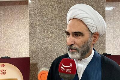 میراث امام شهید، حرکت امت اسلامی به سمت اقتدار جهانی است فیلم - تسنیم
