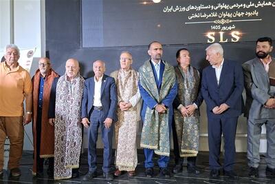  برگزاری همایش ملی «تختی؛ یک پهلوان برای همه نسل‌ها» - تسنیم