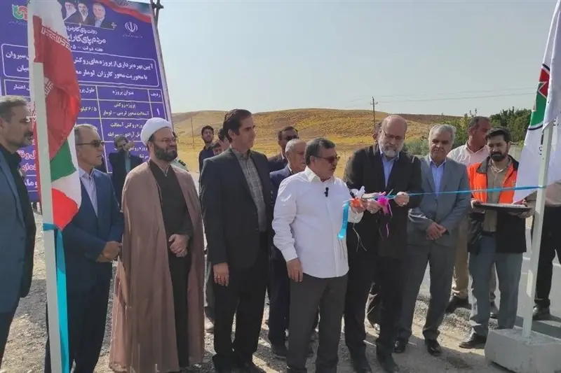 بهرهبرداری 12 کیلومتر از جادههای «سیروان» - تسنیم