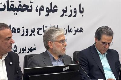 وزیر علوم:تابآوری مردم فقط با مدیریت بحران به دست نمیآید - تسنیم