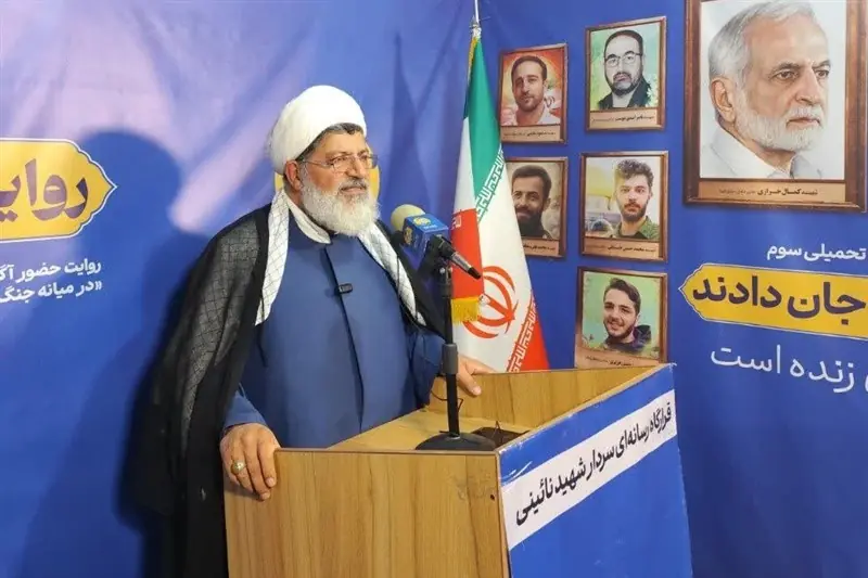  ملت ایران با وحدت همچنان در برابر استکبار می‌درخشد - تسنیم
