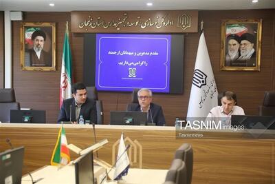 اختصاص 820 میلیارد تومان برای توسعه مدارس زنجان - تسنیم