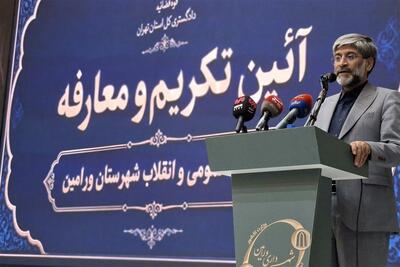 غلامی دادستان ورامین شد/عتباتی: دادستان باید حضور میدانی داشته باشد - تسنیم