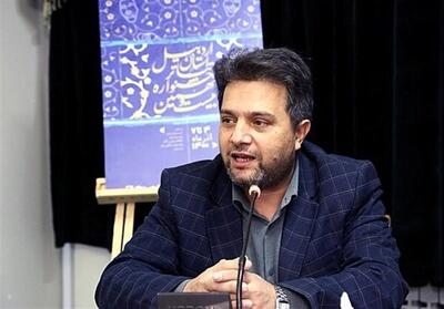 برگزیدگان جشنواره مناظرات رضوی تجلیل میشوند - تسنیم