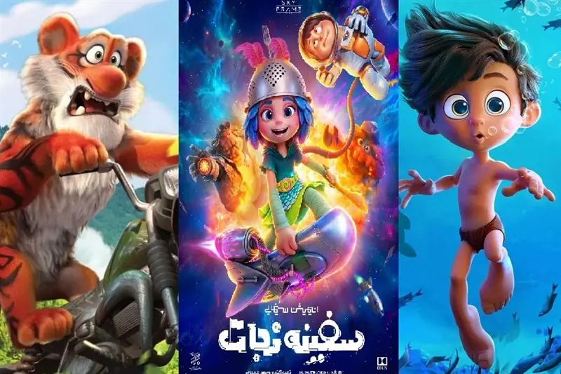  پویانمایی؛ شاهراه فروش و تولید ملی در سینما/عدد قابل تامل مخاطبان - تسنیم
