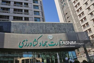 شناسایی 326 مورد تغییر کاربری غیرمجاز در استان مرکزی - تسنیم