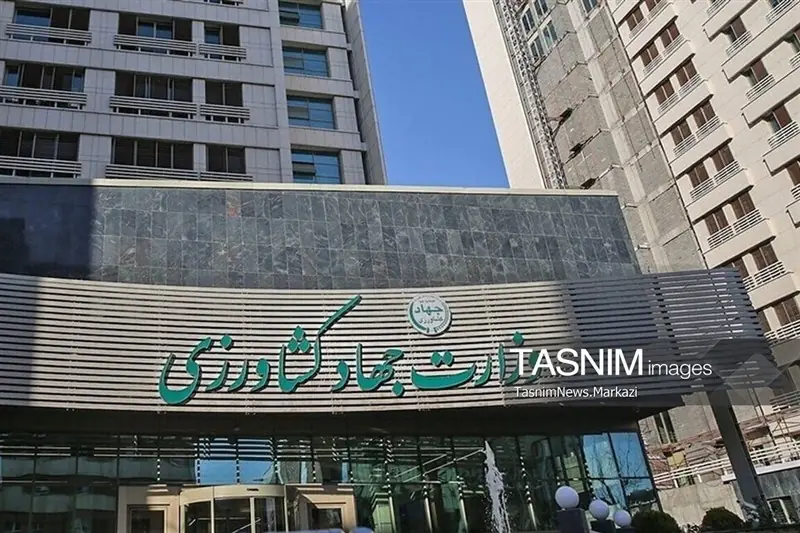 شناسایی 326 مورد تغییر کاربری غیرمجاز در استان مرکزی - تسنیم
