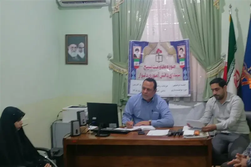 برگزاری اردوی «یاوران ولایت» برای فرماندهان بسیج دلوار تنگستان - تسنیم