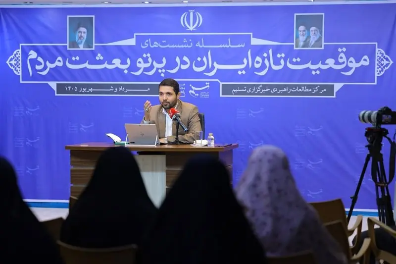 لازمه تمدنسازی، تربیت سیاسی بدون تقلید از غرب است - تسنیم
