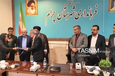  واگذاری 100 قطعه زمین جوانی جمعیت به متقاضیان در چرام تصاویر - تسنیم