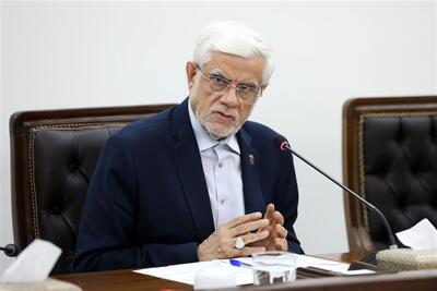  عارف: با صرفه‌جویی در دولت می‌توان بخشی از منابع کالابرگ را تأمین کرد - تسنیم