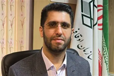 سرمایهگذاری 997 میلیارد تومانی اوقاف گیلان در 13 پروژه - تسنیم
