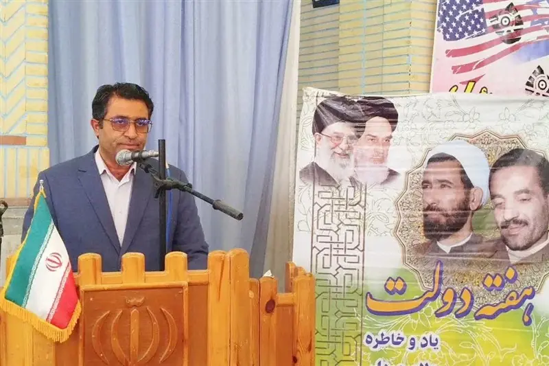مشارکت ملی کشاورزان بردسکنی در تولید انرژی خورشیدی - تسنیم