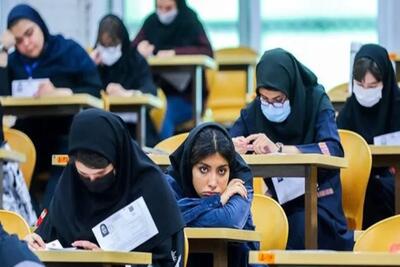  نتایج «امتحانات نهایی» دانش‌آموزان فعلا اعلام نشده است