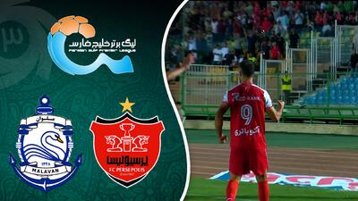 خلاصه بازی پرسپولیس 3 - ملوان 0