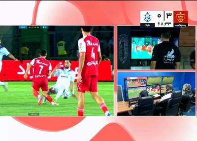  کارشناسی دو صحنه جنجالی پرسپولیس - ملوان