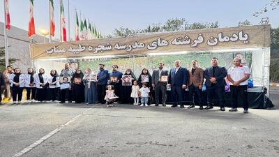  کاشت چندین درخت بیاد شهدا در مراسم بدرقه کاروان ایران به بازی های آسیایی + فیلم