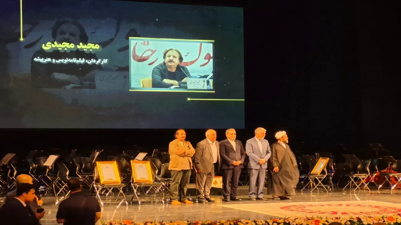 از خادمان فرهنگ نبوی در آیین «روایت رحمت» تجلیل شد