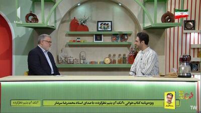  اختصاص بیش از ۸.۵ همت برای تکمیل مراکز درمانی استان تهران