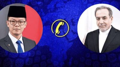  گفت‌وگوی تلفنی وزرای امور خارجه ایران و اندونزی