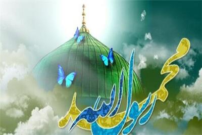 حرم شاهچراغ (ع) به استقبال جشن میلاد پیامبر رحمت میرود