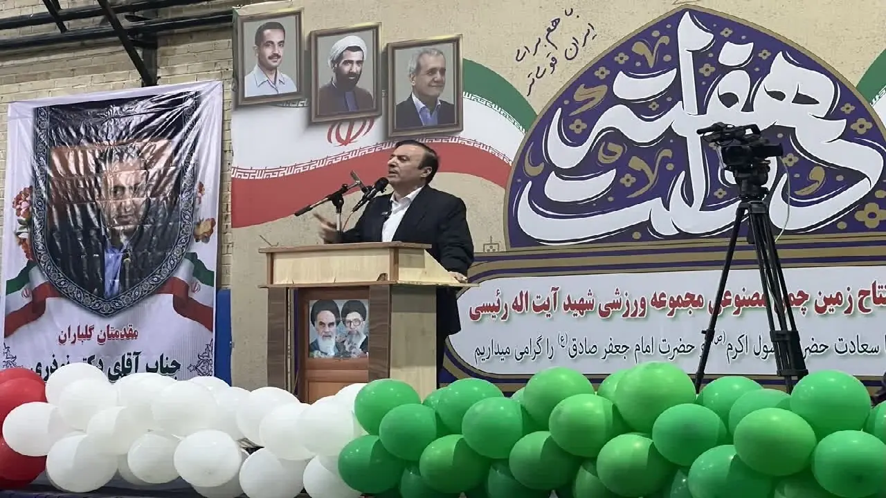 ۵۴ همت سرمایه‌گذاری برای توسعه استان محقق شد