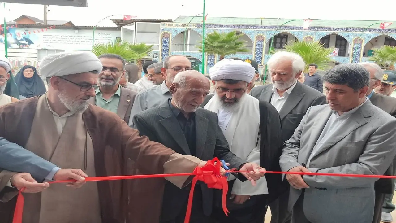  آغاز برنامه‌های هفته وقف در مازندران با افتتاح «نمایشگاه شهر وقف» در بابلسر