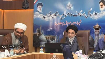 آغاز فاز دوم بزرگترین مرکز ایتام خاورمیانه در صدرا/ آزادی ۲۰ زندانی غیرعمد