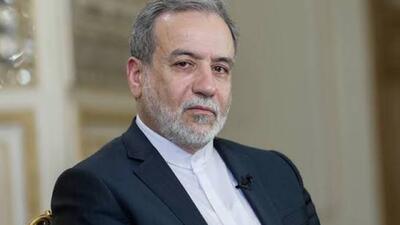  داغ میناب، زخم ابدی بر جان ایران است