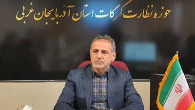 جهش ۲ هزار درصدی ترانزیت در آذربایجان غربی/ بازرگان در انتظار افزایش پذیرش کامیونها