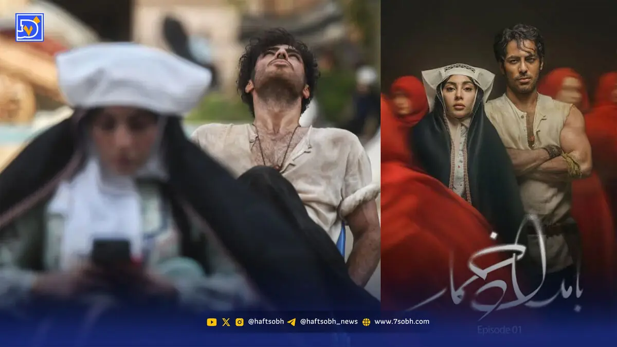 بامداد خمار؛ در پشت صحنه چه میگذرد؟
