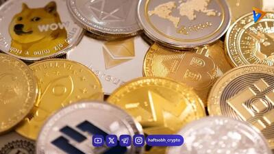آیا واقعا استیبلکوینها قابل اعتماد نیستند؟
