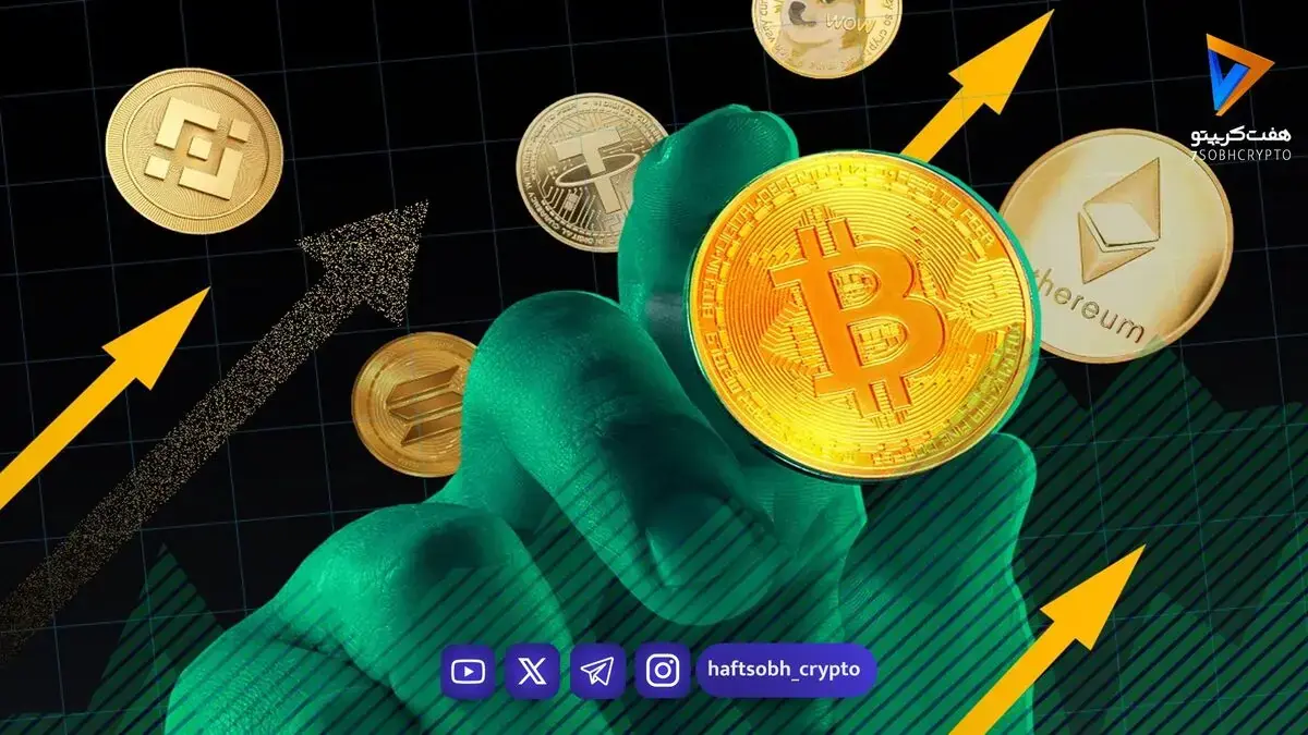  جهش ۱۳ درصدی سولانا و تثبیت بیت‌کوین در کانال ۷۸ هزار دلار